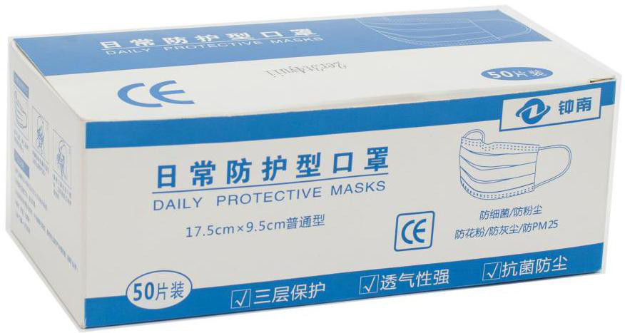 3 Masker van het vouw het Beschikbare Beschermende Gezicht voor Virusbeveiliging Multikleur